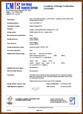 Сертификат-2213261R1