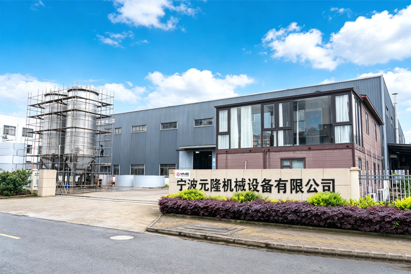 YME Equipment Co., Ltd.